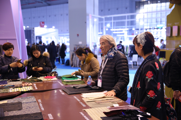 2018中国国际纺织面料及辅料博览会