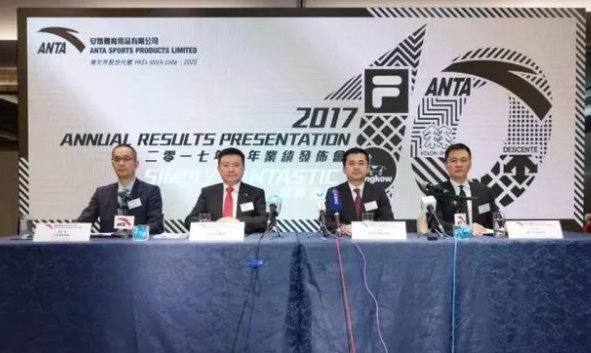 品牌服饰企业2017年营收业绩预告