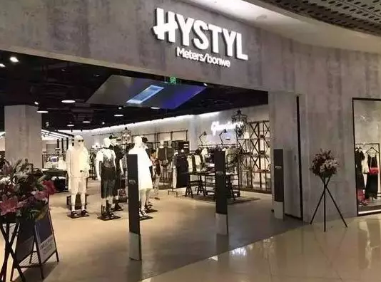 品牌服饰企业2017年营收业绩预告