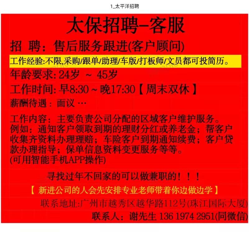 大学韦德体育- 韦德体育官方网站- 韦德体育APP生自我总结范文五篇