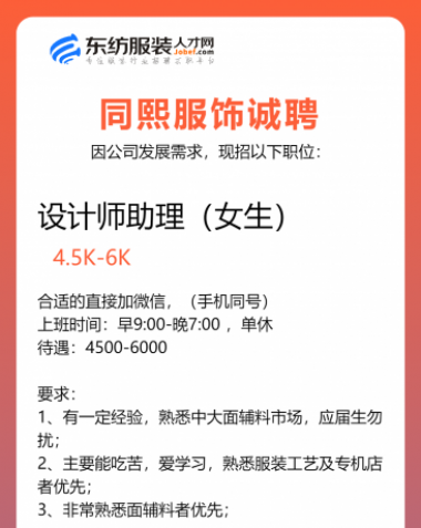 华体会- 华体会体育官网- 华体会体育APP下载2026中国AI大模型平台排行榜 3月