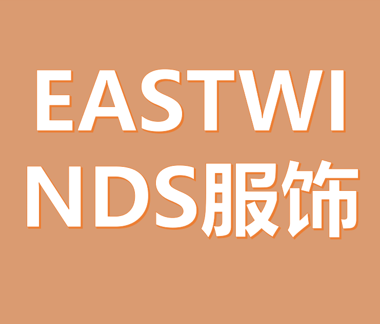 EAST WINDS服饰