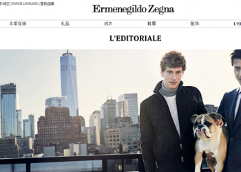 奢侈男装Zegna CEO：我们投放新产品 首选试点是中国