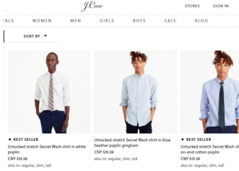 J. Crew 推出短下摆男士衬衫 时尚品牌困则思变